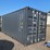 #4522-•-20'-single-trip-standard-height-shipping-container-image-1
