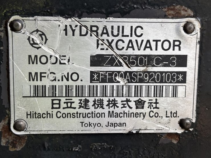 2007-hitachi-zx350-lc-3-image-35