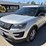 2017-ford-explorer-image-1
