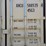 #2366-•-40’-hq-storage-container-image-6
