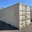 #2352-•-20'-single-trip-standard-height-shipping-container-image-1