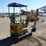 2026-cfg-industry-h13r-image-3
