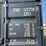 #4520-•-20'-single-trip-standard-height-shipping-container-image-9