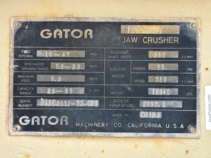 gator-pex1047-image-20