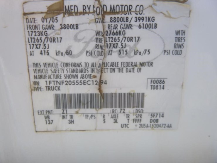 2005-ford-f250-image-24
