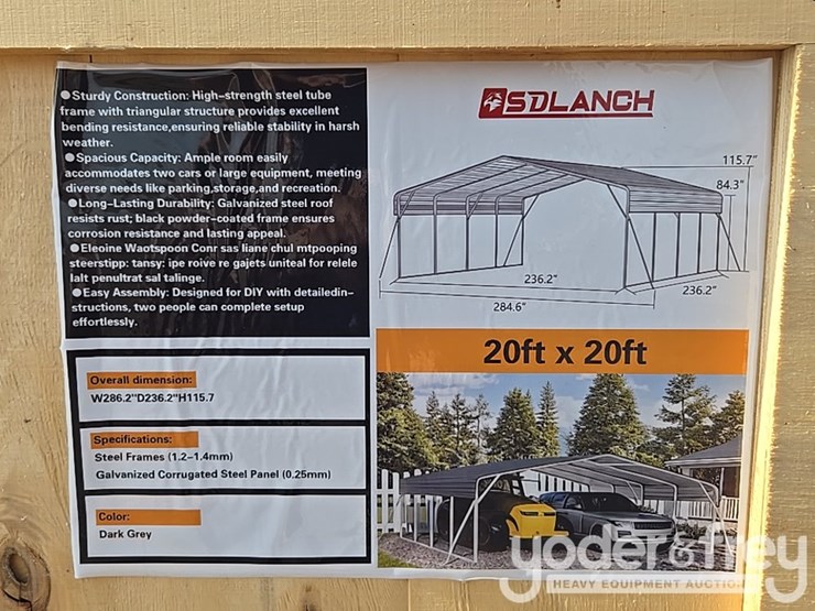 unused-sdlanch-sdlc2020-image-1