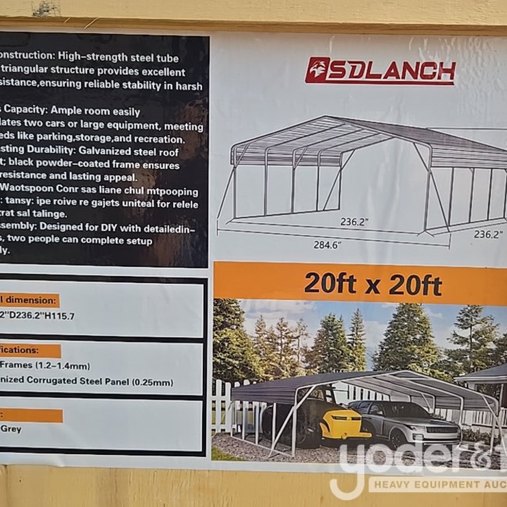 Unused SDLANCH SDLC2020