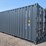 #2394-•-20'-single-trip-standard-height-shipping-container-image-7