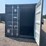 #2394-•-20'-single-trip-standard-height-shipping-container-image-8