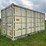 #2440-•-20'-multi-door-high-cube-shipping-container-image-1