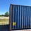 #2356-•-40'-high-cube-shipping-container-image-4