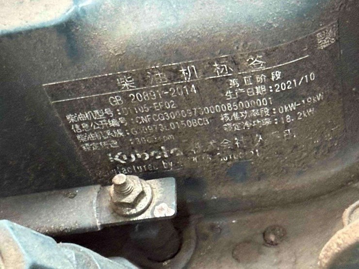 2022-rayco-1800wl-mini-articulated-wheel-loader-image-9