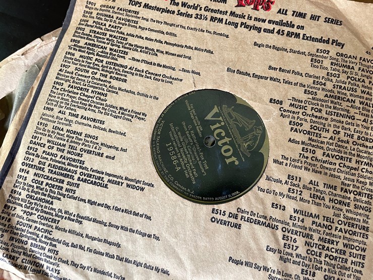 #7325-•-vinyl-records-image-5