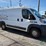 2017-ram-promaster-1500-image-4