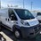 2017-ram-promaster-1500-image-9
