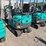 2026-cfg-industry-qk16r-image-7
