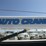 2005-ford-f250-image-8