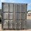 #2360-•-20'-shipping-container-image-5