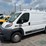 2017-ram-promaster-1500-image-19