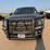 2022-ford-f250-sd-image-4