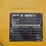 caterpillar-d5g-xl-image-5