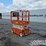 2020-snorkel-s3219e-image-4