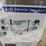 ingersoll-rand-irtpl-image-4