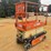 2017-jlg-1932r-image-3