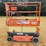 2017-jlg-1932r-image-2