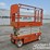 2019-snorkel-s3226e-image-1