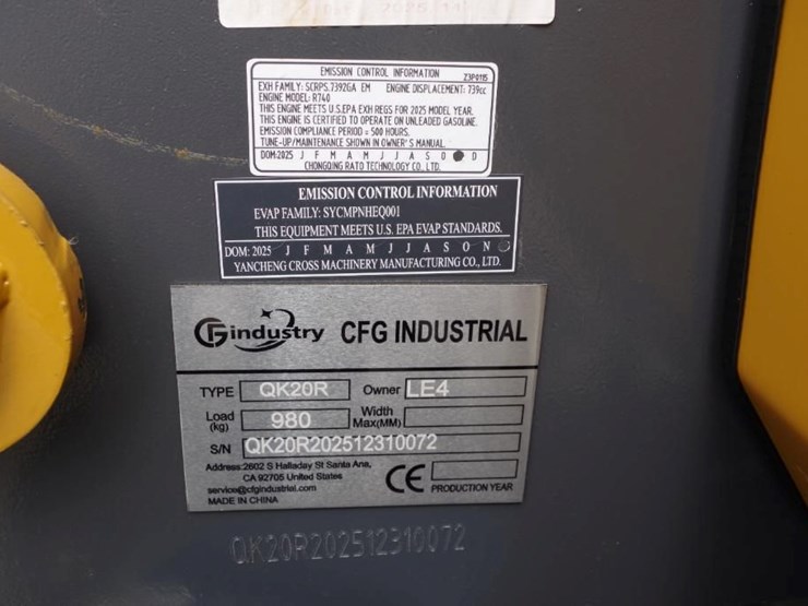 2026-cfg-industry-qk20r-image-2