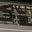 rite-hite-commercial-warehouse-fan-image-6