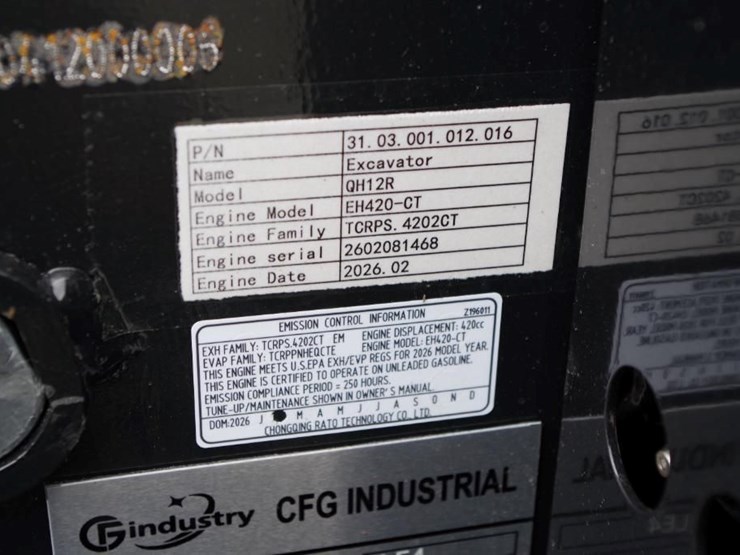 2026-cfg-industry-qh12r-image-3