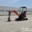 2021-kubota-u17-image-2