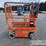 2017-jlg-1230es-image-6