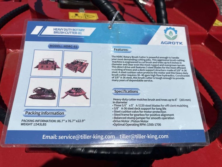 top-cat-brush-cutter-model-#-hdrc-81-image-9