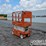 2020-snorkel-s3219e-image-7