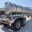 2014-polar-tank-image-3