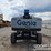 2016-genie-s60x-image-4