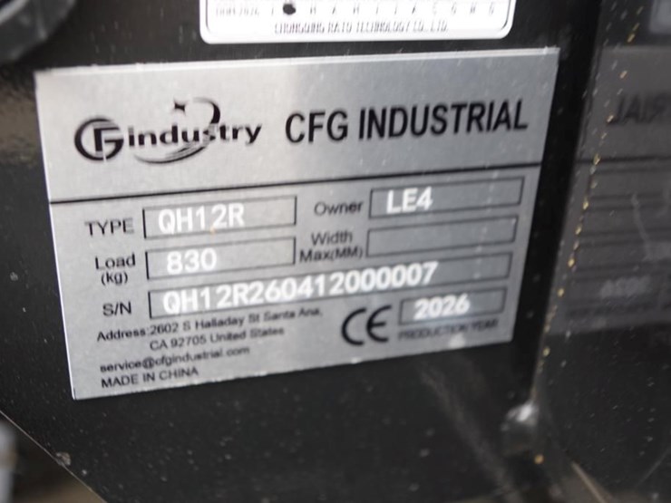 2026-cfg-industry-qh12r-image-2
