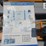 ingersoll-rand-irtpl-image-4