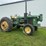 john-deere-5020-image-1