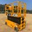 2023-jcb-s3246e-image-5