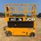 2023-jcb-s3246e-image-6