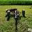 international-1100-image-2