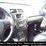 2017-ford-explorer-image-5