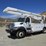 altec-aa755mh-image-1