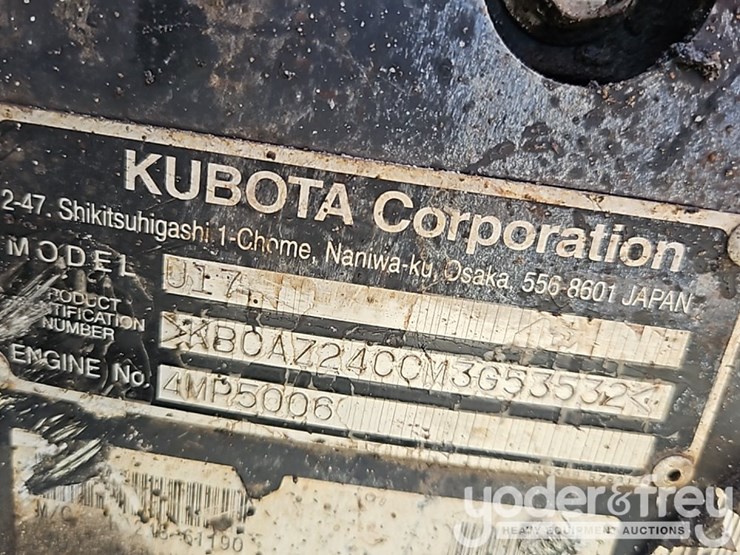 2021-kubota-u17-image-29