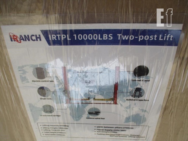 ingersoll-rand-irtpl-image-4