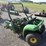 gator-parts-image-1
